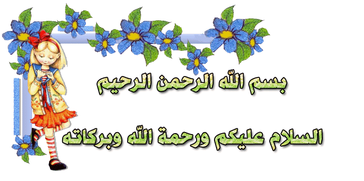 Mohamad peace upon 13606925432.gif