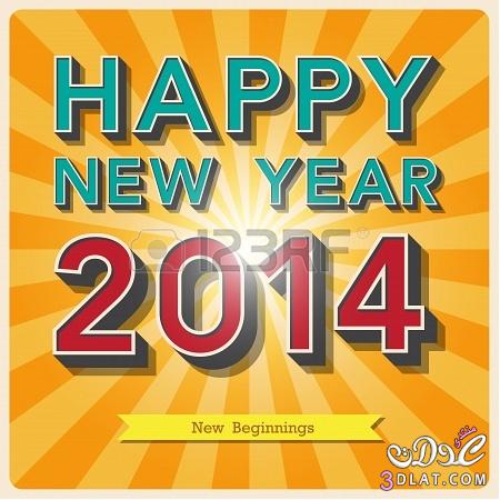 2014, Happy Year 2014