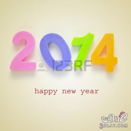 2014, Happy Year 2014