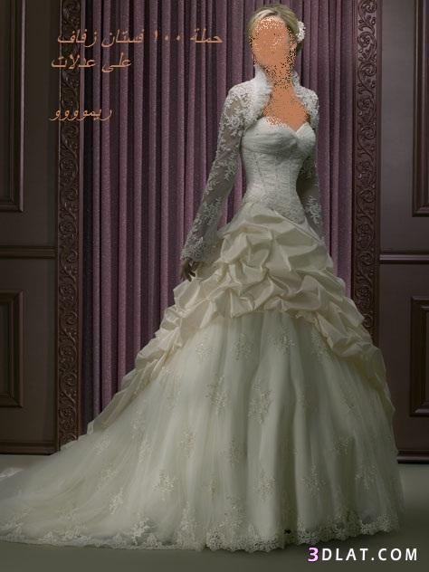 فساتين حملة الـــ100 فستان زفاف من عرائس الجزائر هديتنا لأحلى عروسة