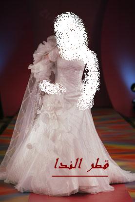 فساتين زفاف قطر الندا عند عرائس الجزائر وبس (1)