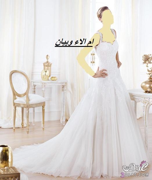 فساتين العروس 2022,احذث تشكيلة لفساتين الزفاف لاحلى عروس
