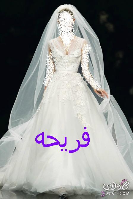 لكي مني يا أميرتي ,فستان زفافك ,لحلم عمرك ,لحلمك الجميل 2022