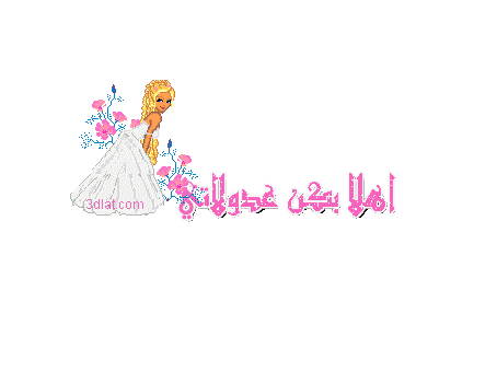 فساتين عروس  من تصميم rosa clara,احلى فساتين زفاف 2022  في منتهى النعومة و ج 1