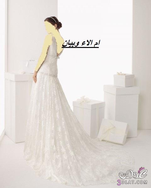 فساتين عروس 2022 من تصميم rosa clara,احلى فساتين زفاف في منتهى النعومة و ج 1