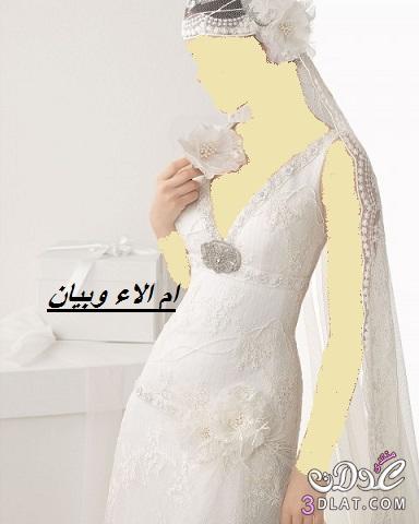فساتين عروس  من تصميم rosa clara,احلى فساتين زفاف 2022  في منتهى النعومة و ج 1