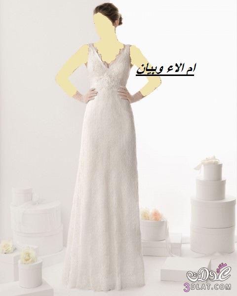 فساتين عروس 2022 من تصميم rosa clara,احلى فساتين زفاف في منتهى النعومة و ج 3