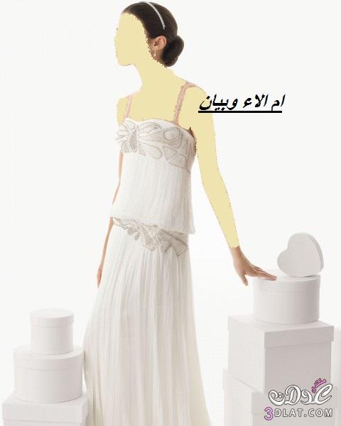 فساتين عروس 2022 من تصميم rosa clara,احلى فساتين زفاف في منتهى النعومة ج 4